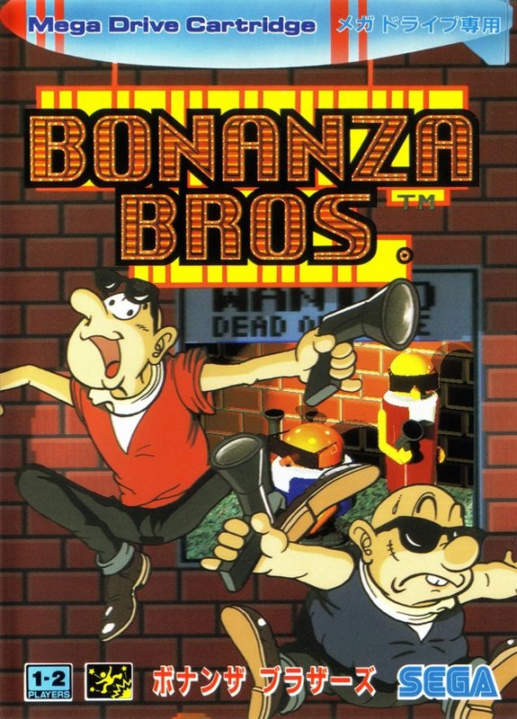 Bonanza Brothers (Genesis) (gamerip) (1991) MP3 - Download