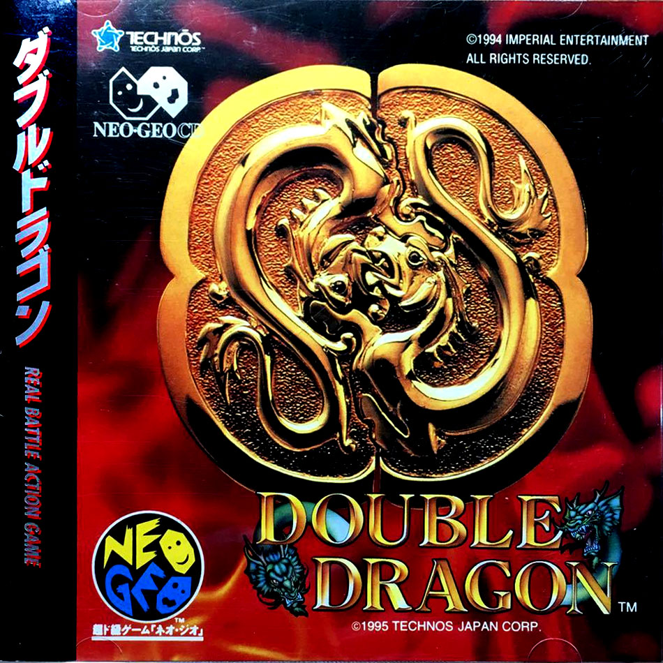 Double Dragon【中古・MS欧州版】 Double Dragon【中古・MS欧州版】 - メルカリ