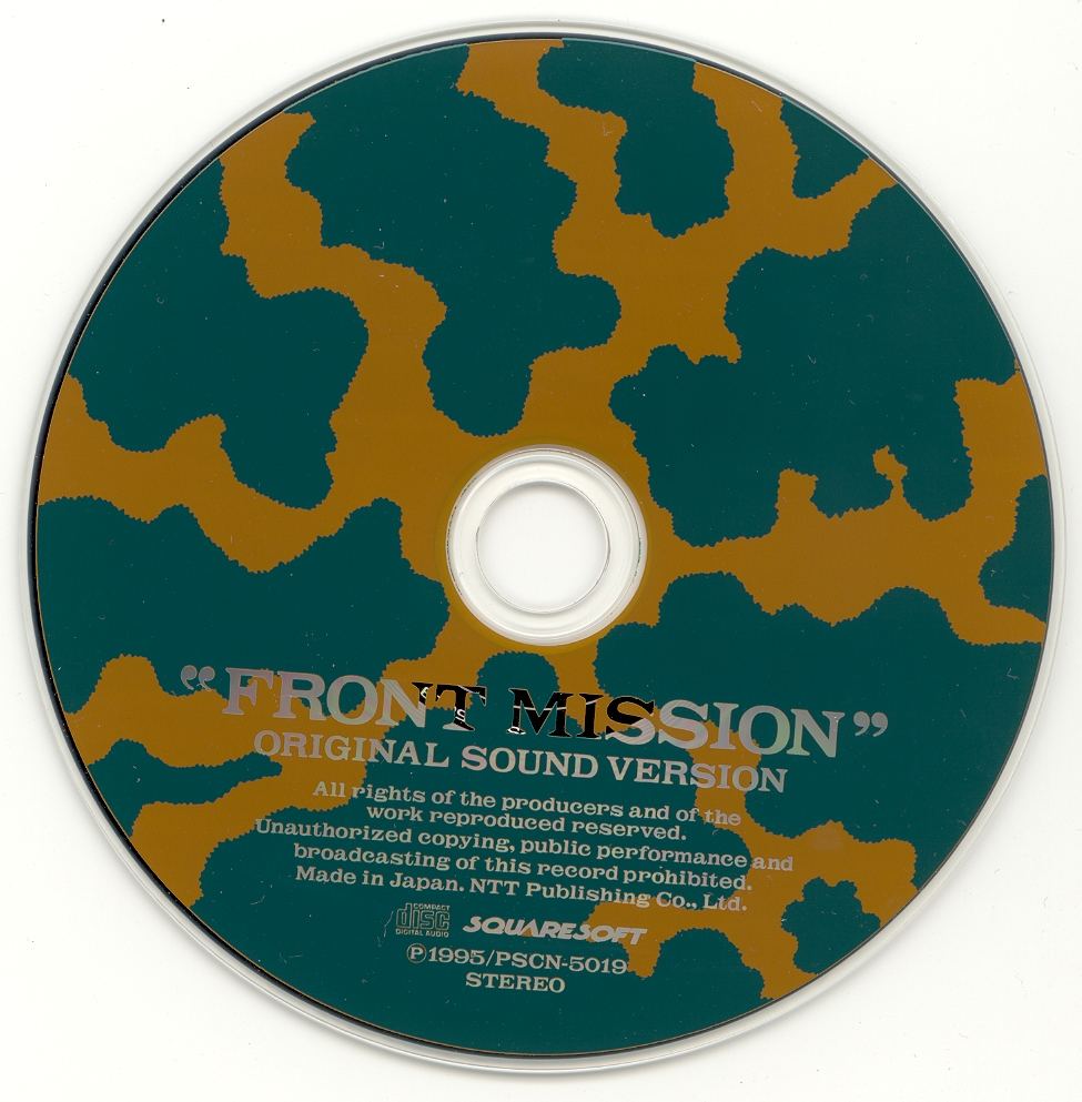 FRONT MISSION Original Sound Version (1995) MP3 - Download