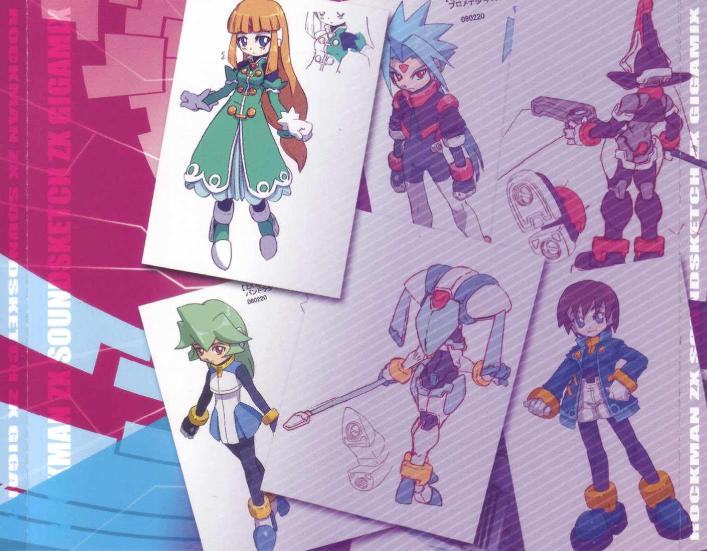 ART COLLECTION未開封5BOX(おまけ付き) Rockman ZX Soundsketch -ZX GIGAMIX- (2008) MP3 - Download