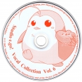 Studio e・go! Vocal Collection Vol.7 Studio e.go! Vocal Collection | STEG-0203~5 - VGMdb
